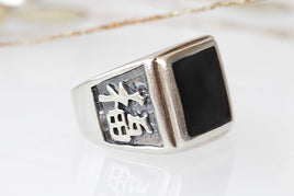 Statement Onyx Ring