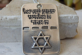 Tradition Hebrew Necklace