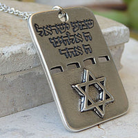 Tradition Hebrew Necklace
